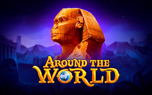 AROUND THE WORLD